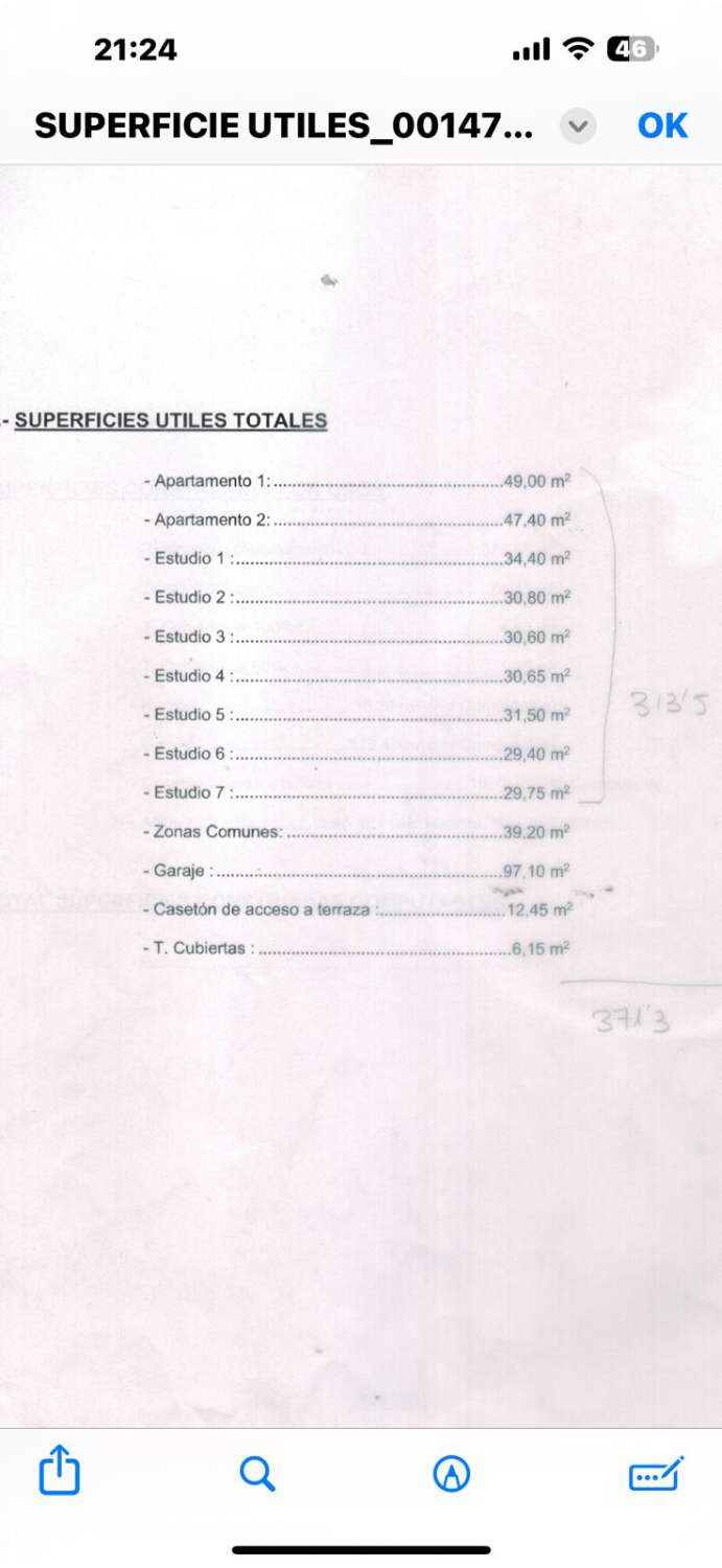 مبنى سياحي للبيع