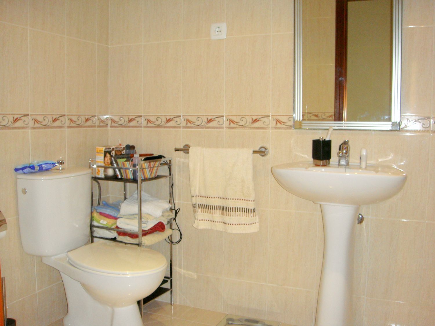 Продается квартира с гаражом